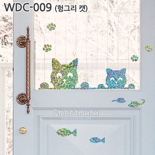 WDC-009 (그래픽스티커 - 헝그리캣 홀로그램 인테리어/창문/양면/벽지/아이방/가게/꾸미기/리폼/데코/모던/네츄럴/셀프인테리어)
