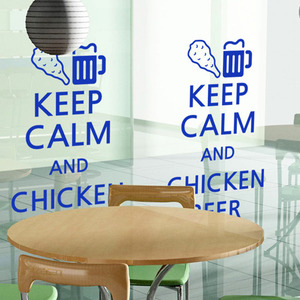 cm050-keep calm and chicken beer