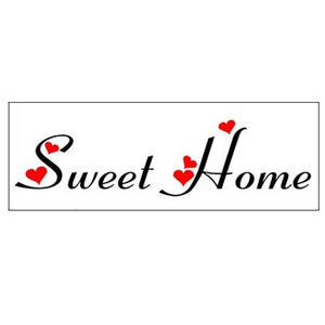 SWEET HOME 1 (스위트 홈 1)